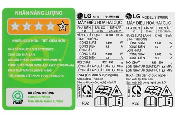 Máy lạnh LG Inverter 2 HP V18WIN1