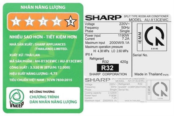 Máy lạnh Sharp Inverter 1.5HP AH-X13CEW-C