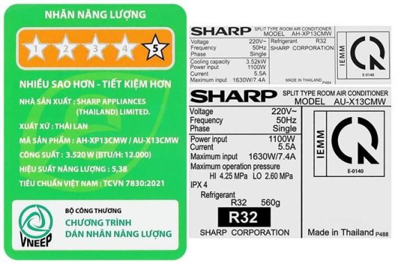 Máy lạnh Sharp Inverter 1.5HP AH-XP13CMW